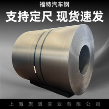 WSS-M1A367-A33 Uncoated Class 3��С����ԇģ ����Rȫ