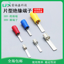 Ƭ�ζ����䉺����DBV2-10�S�~�A�^���Ӿ�������ξ������Ͳ�Ƭ��.