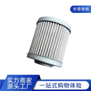 Yutong CNG yeni enerji avtobusu yüksək təzyiqli qaz filtri MKB00-1107140