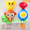 Baby hygiene product for bath, children's wind-up toy play in water for baby, wholesale