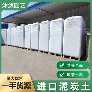 6000L��̿���������l�@ˇ �Nֲ��̿��̿���Դ���b������|�I�B��