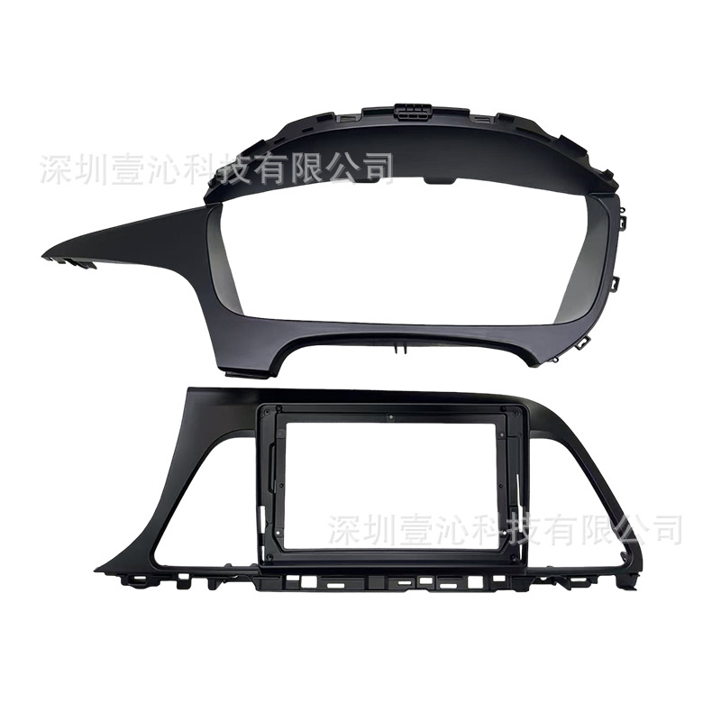 Suitable for 15 Models of the Ninth-Generation Hyundai Sonata Sonata Large-Screen Navigation Center Console Versatile Frame Panel Dvd