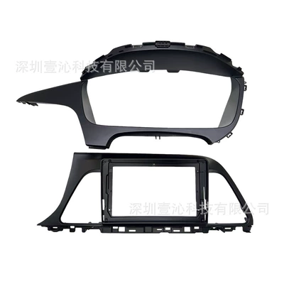 Suitable for 15 Models of DVD Navigation