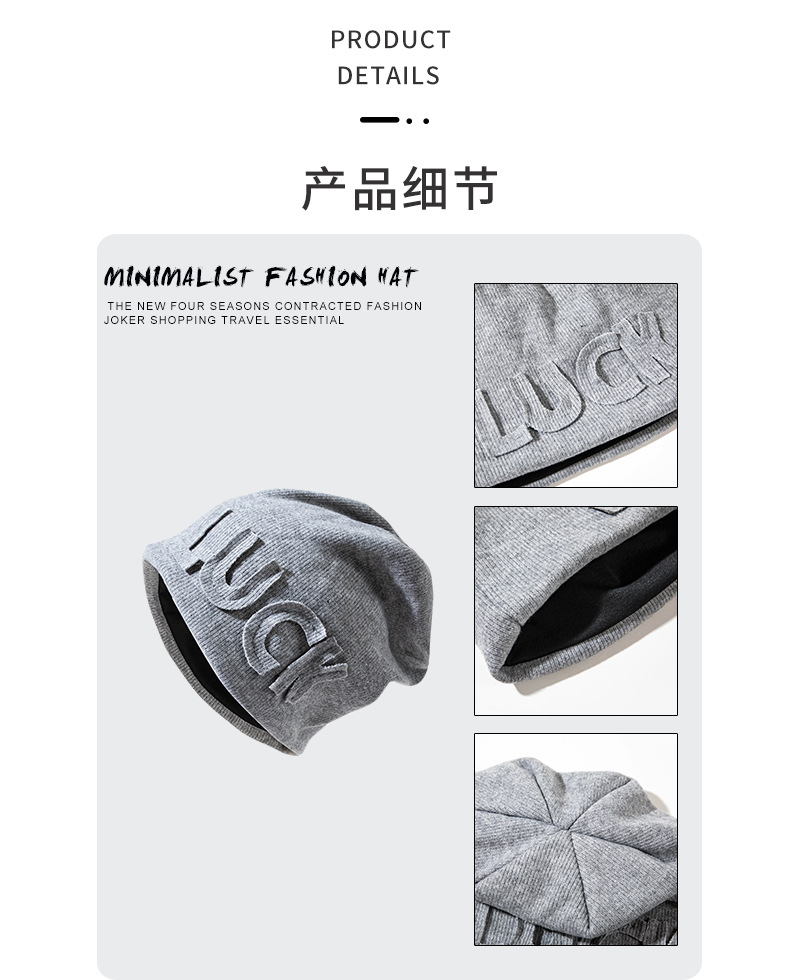 Frauen Y2K Rosa Kappe Herbst Gestickte Gestrickte Hut Weibliche Streetstyle Hip Hop Gestapelt Beanie Winter Außerhalb Männer Paar Kappen – Detail 33