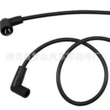 For John Deere 316 Other power supply, ignition system