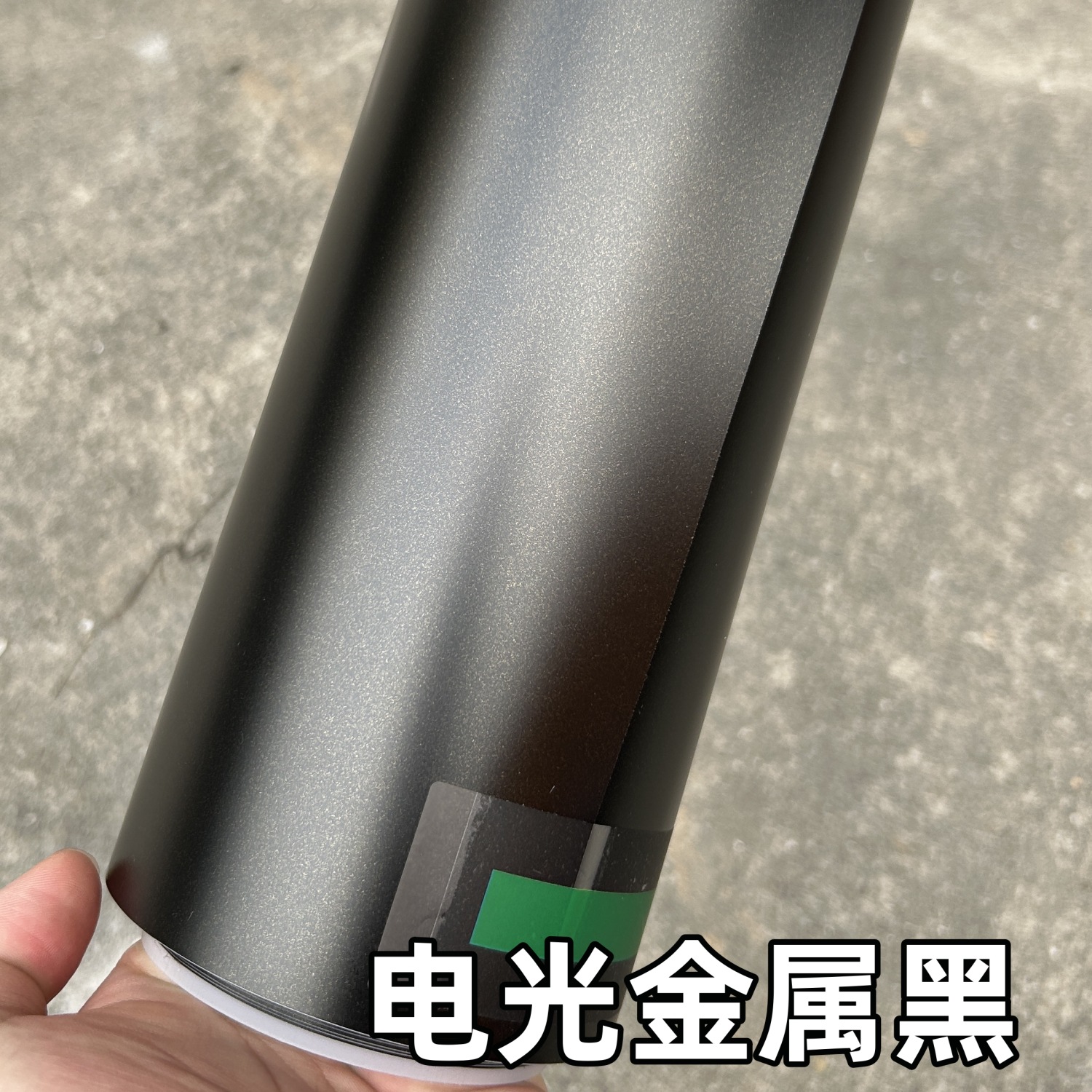 Suitable for PET car film, electric vehicle and motorcycle color change film, matte samurai black, piano black, body color-changing