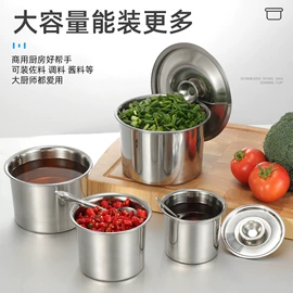 保鲜盒、饭盒;炒锅;盘