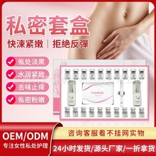 ����Ժ˽���׺Ќ���Ů�� ˽�� �o���տs���z��˽̎�����B�o�׺�