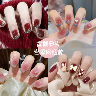 Nail Patch Fake Nail Pieces Wear Nail 2025 New Long and Short High-grade Finished Nude Solid Color Nail Pieces