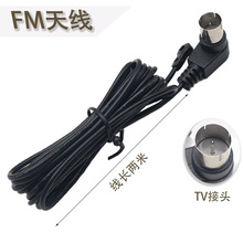 �����C�쾀1.5��FM100722�쾀ĸ�^�����҃���̖�����쾀�{���{�l