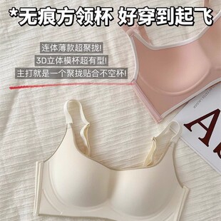 �o�ۃ���ŮС�ؾ۔n�����@���@�A�o�Ȧ���´��ո���С���I������