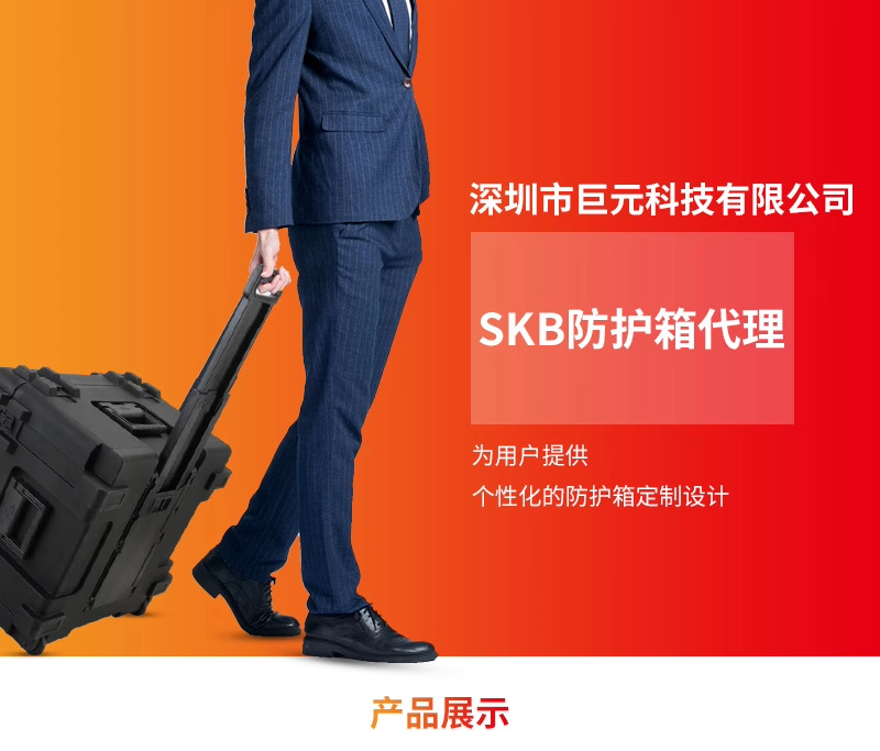 O1CN01GR2aBs2L70Al9lYbU_!!8149