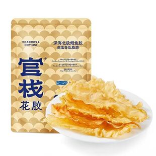 �ٗ���L�~�z60g�����b�����z�Ҝ��Ǽ�ʳ