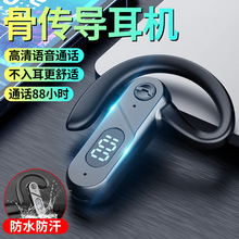 ���C�����{���o���ζ��L�m���oʹ���@�ǽ� �����ز����
