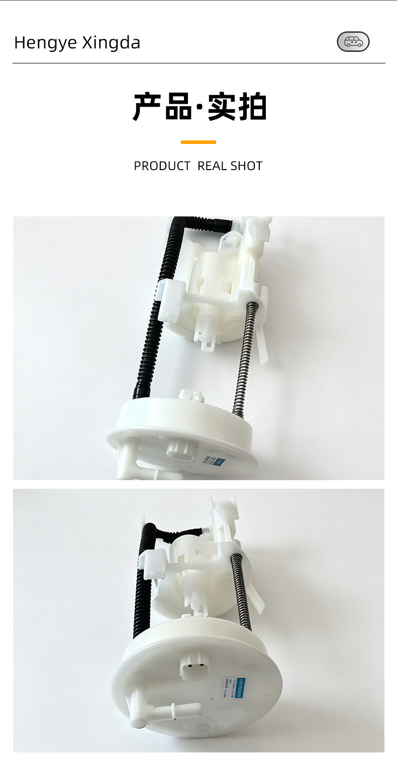 Fuel Filter Gasoline Filter Car Gasoline Filter Element Fuel Grid Oil Line Filter Car Accessories Replacement Parts