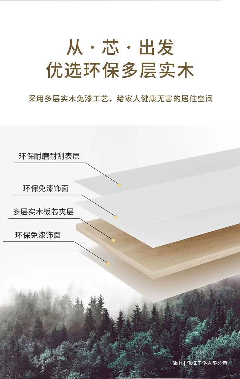 0838c3e3-a203-4681-93d1-93ba50a44875.jpe