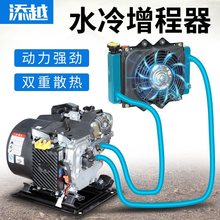 늄�܇�������l늙C��݆���I܇�Ԅ�׃�l�ƿ��������48/V60/V72��