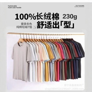 230���ذ��ļ���ɫ��Ů�L�q�޶���t�� �A�I���e���s��ɫ��������