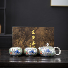 东昆鱼藻纹鎏银茶杯高档特色礼物送客户同事商务伴手礼