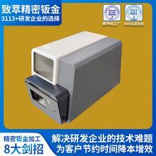 �S�Ҽӹ���܈���� ���ܴ�ӡ�C�߿Ƽ��aƷ �C���⚤�����k��ӹ�