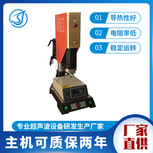 15K2600W������l���Ϻ��әC���Ԅ�׷�l���ϳ������әC���a�S��