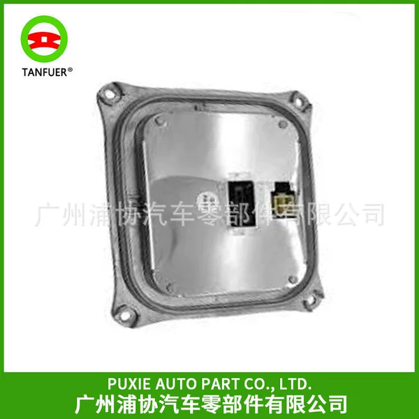 Headlight module stabilizer 63117182520 for BMW 3 Series 2007-2010-E90 M3