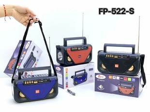 �¿�FP-522-2̫��ܟo���{�����������C�������Ͳ��yʽ�������