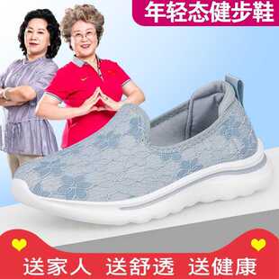 2026�ļ��¿�羳һ�_�ŋ���Ь�p��͸��ܛ�����Ǖr�����eЬŮЬ��