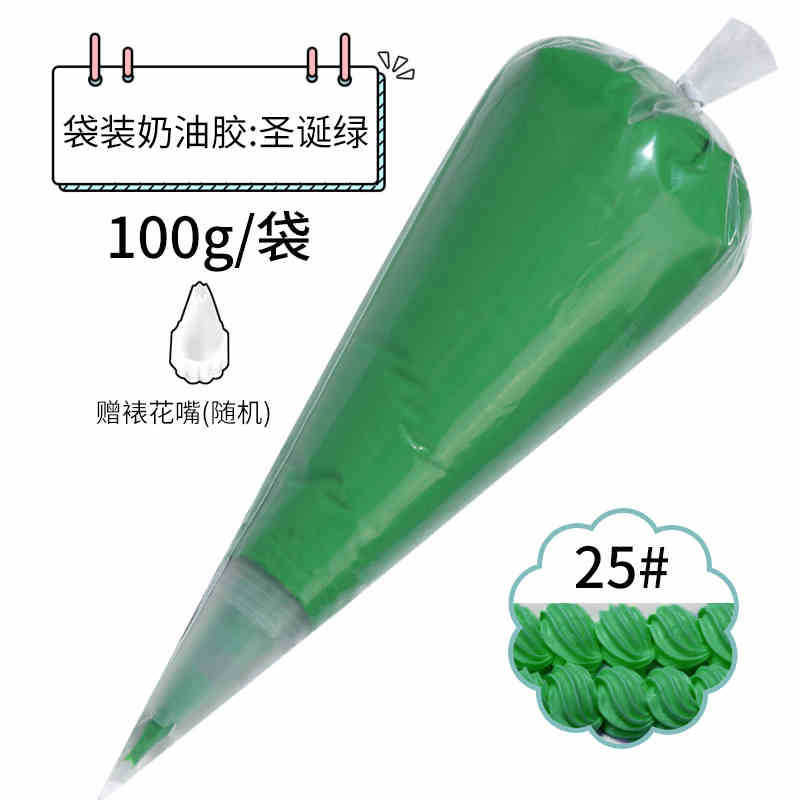 꽃입이 있는 크리스마스 그린 100g 봉지