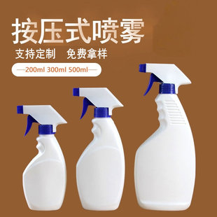 300/500ml���ۃ�ƿ����ʽ�����֘�ƿ �ֿ��坍������Һ���Fƿ