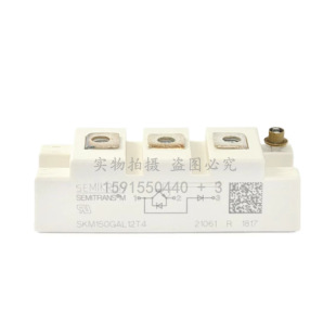 Module Skm150Gal12T4 Skm300Gal12T4 Skm600Gal12T4 Fd400R12Ke3