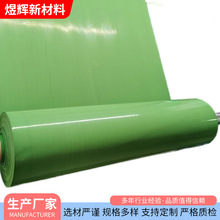 �M��PTFE�F�������ߜز���ڙC����^���C���ƴ��C��ĥ�ط����z��