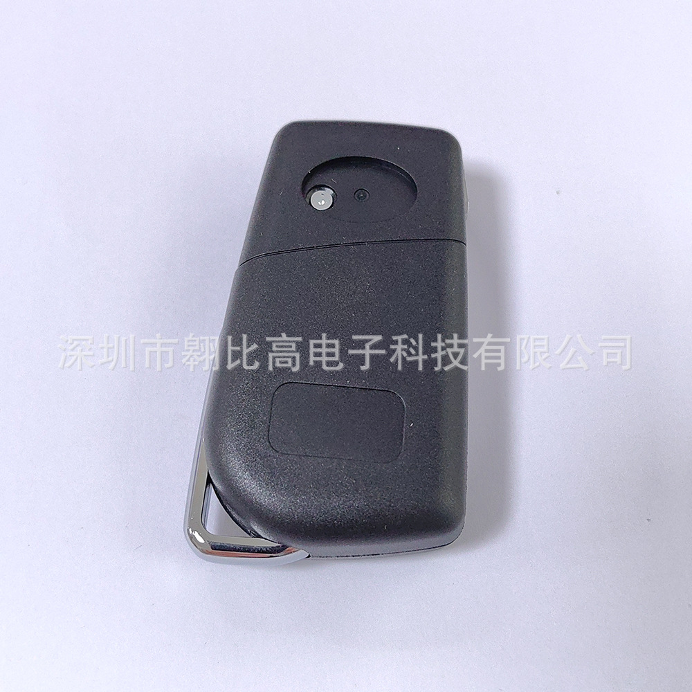 Suitable for Toyota Camry Corolla folding remote control car key HYQ12BFB