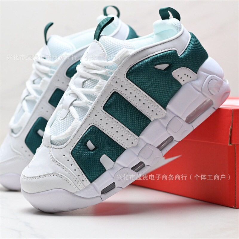 Cross-Border Foreign Trade More Uptempo Pippen Big Air Basketball Shoes, Men's and Women's Sports Shoes, Air-Cushioned Breathable Mesh Shoes