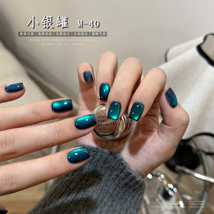 ��˼��-M40؈���z ���׹⯟��ʯˮ��؈���z�����z�y��5g���b�z