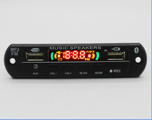 JLH-111藍牙MP3解碼板雙USB支持USB充電功能收音遙控無損解碼器