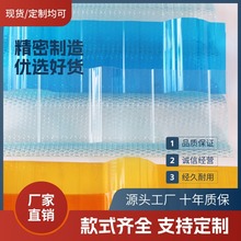 ����PC�ɹ���͸����̼���������w�S����������ꖹⷿ�����840