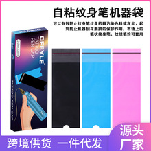 �y������һ���Լy��C������ճ�y���P���o��200ֻ/�мy���C���S��