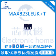 全新原装 MAX823LEUK+T 丝印AAAI 监控和复位芯片 封装SOT23-5