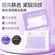 ���������׵�����Ĥ ���ɼ��w�̝��aˮ�������c�����NƬ��Ĥ