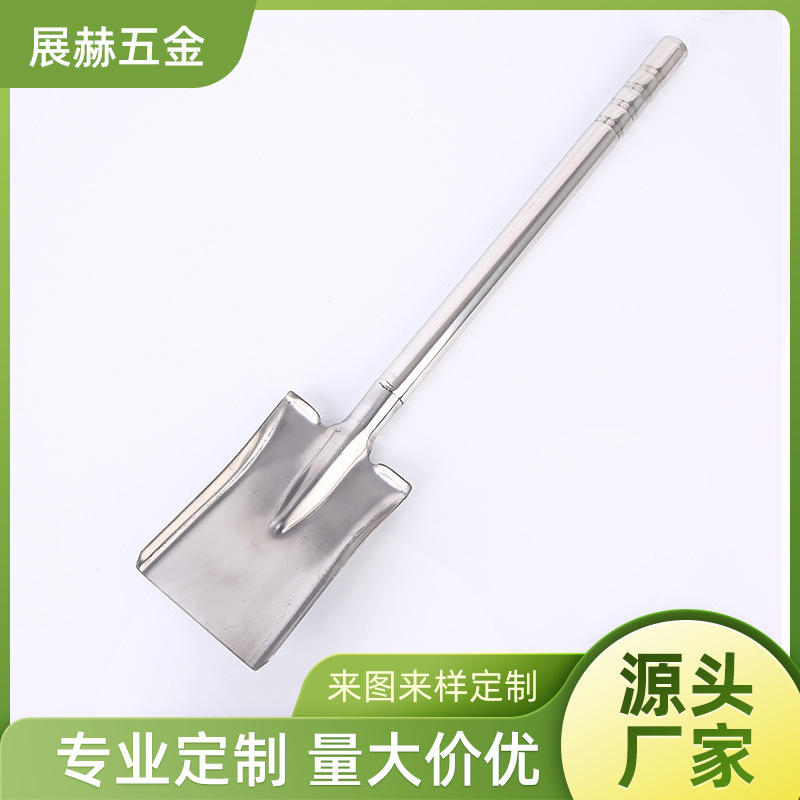 园林园艺工具不锈钢铁锹一体尖形方形花铲户外农用松土全钢铲子
