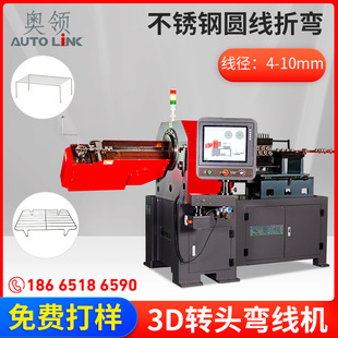 ����3D�D�^�����C �ƾ߼��F���ĳ��͙C ˮ��֧�ܲ��P䓽z�ۏ��C