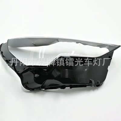 rear shell headlight cover, Fara qapaqları