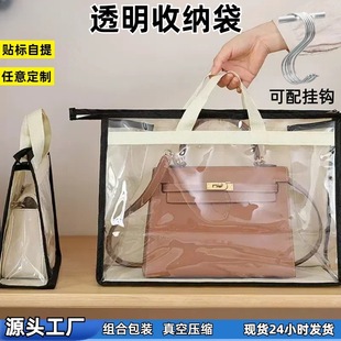 �������l�����ռ{��PVC���m��ˮ����;���Ғ�ʽ������ռ{����