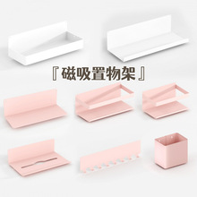 ܶmŰ及ռ{չʾƷܟoͨ