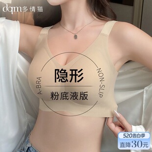 ����30Ԫ�[�η۵�Һ�wɫ����Ůʿ�ش��@С�ĳ������ո���o������