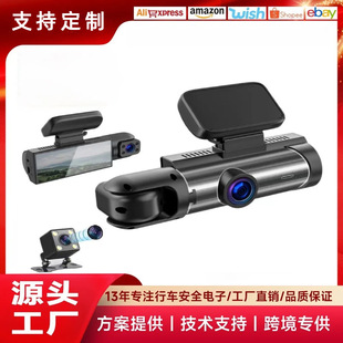 �羳����3.16����܇ӛ䛃xWIFI�p� 1080P܇ǰ܇�ȸ���ҹҕӛ䛃x