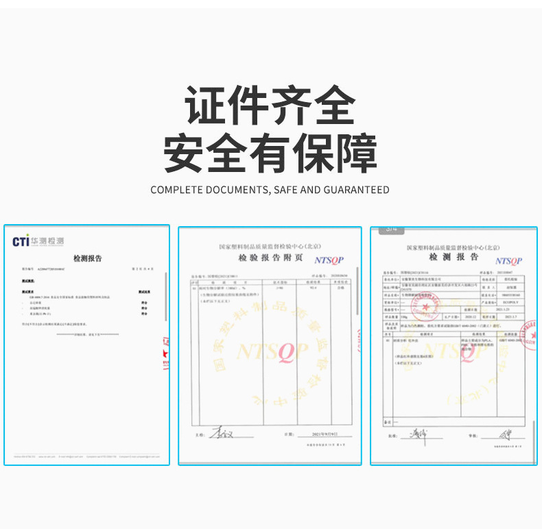 可降解塑料吸管一次性独立包装pla奶茶咖啡饮料环保批发食品级详情10