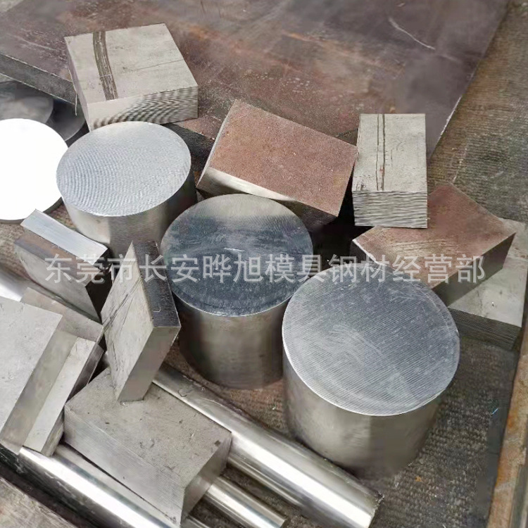 4j29 4j42 4j33 4j32 4j50棒材 4j36合金钢棒切割