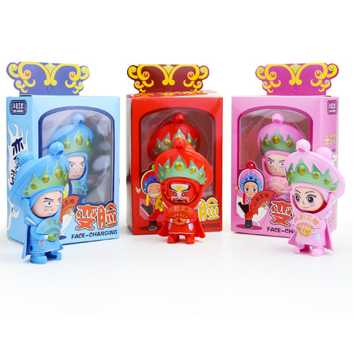 Sichuan Opera face-changing doll, facial makeup doll, children's toy, Chinese style Peking Opera car pendant, gift souvenir
